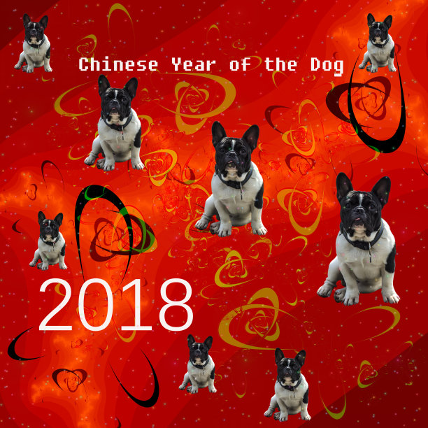 2018贺年卡