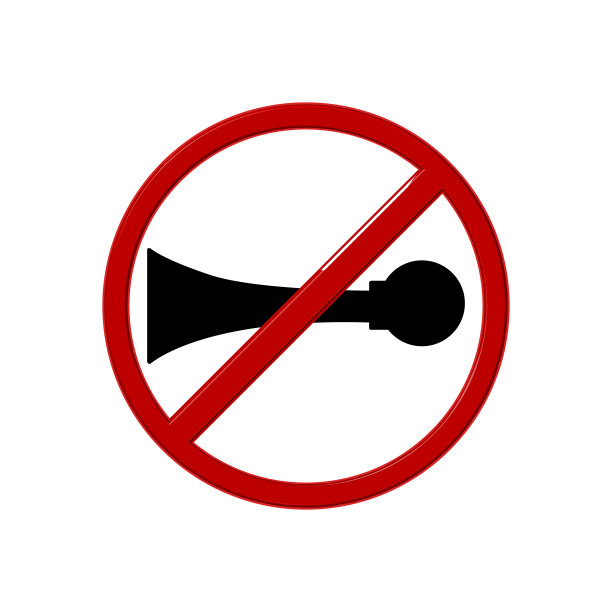 禁止鸣笛标识牌