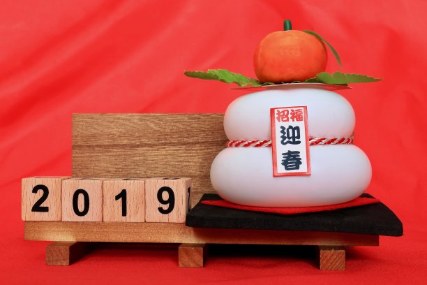 2019清明节