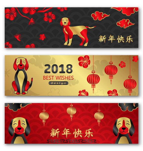 中国风明信片