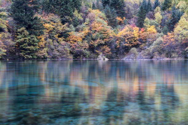 九寨沟秋景