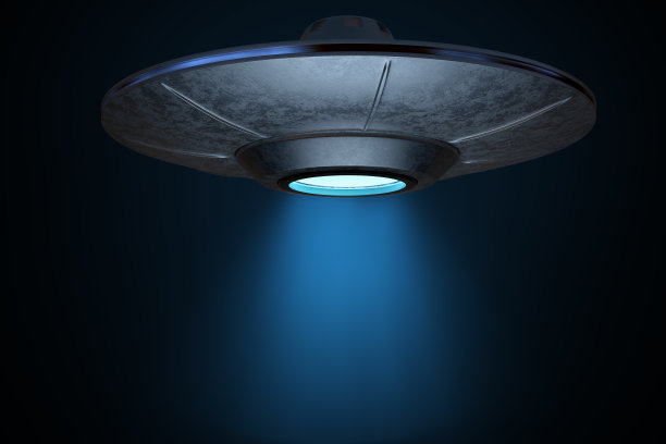 ufo