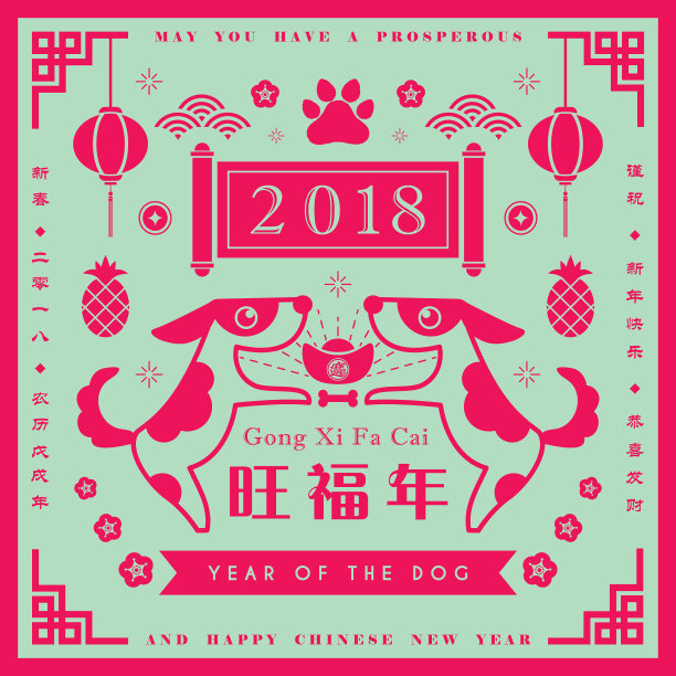 线条风中国新年元素