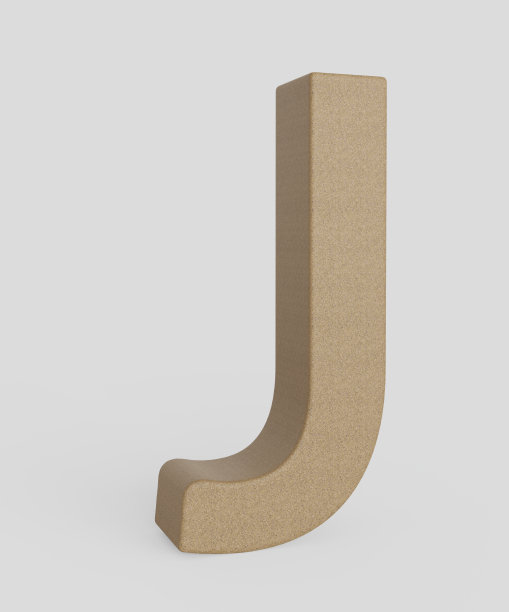 3d字体j