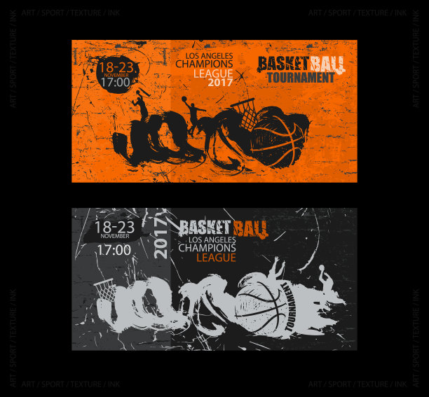 篮球比赛海报设计