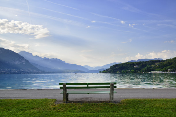 annecy