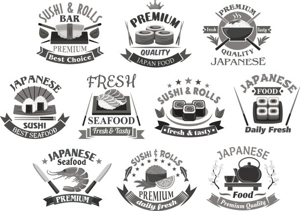 日式烤鱼标志