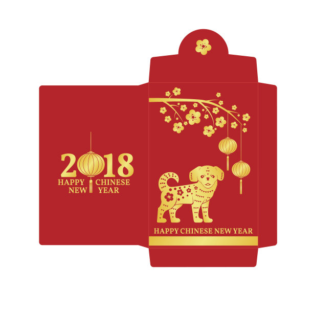 中国风2018年历