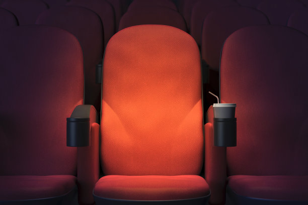 电影院的座椅