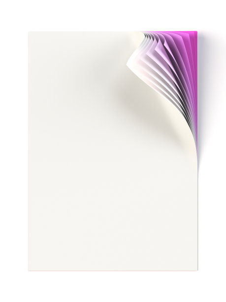 紫色三折页