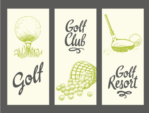 高尔夫海报设计