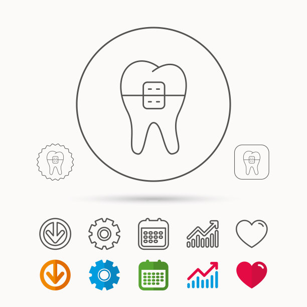 牙齿牙套logo