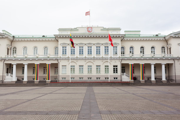 总统府大楼