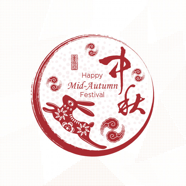 中秋节banner