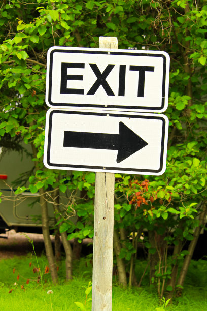 exit