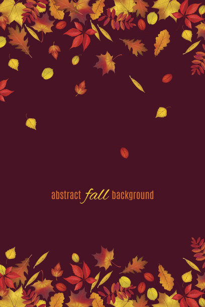 红棕色秋分秋天深秋入秋秋季海报