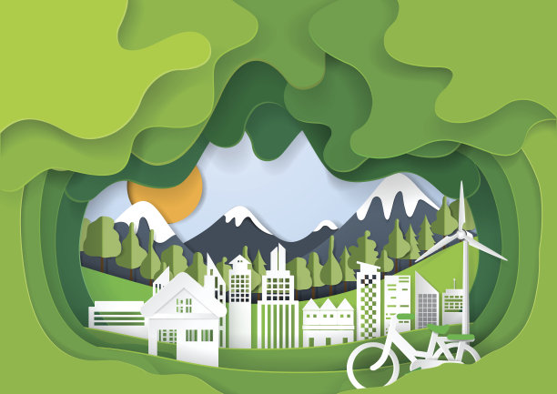 绿色城市,环保低碳