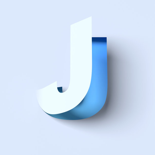 3d字体j