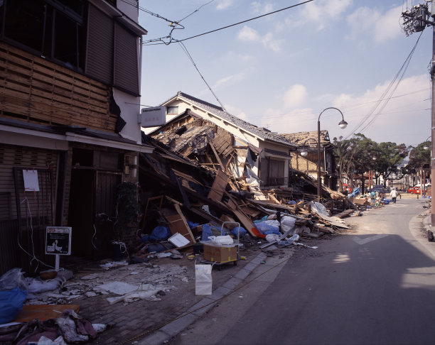 地震