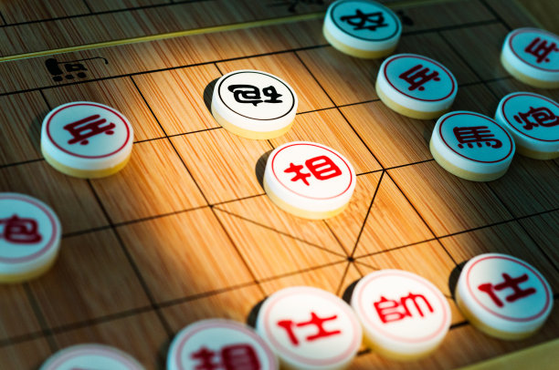 象棋盘