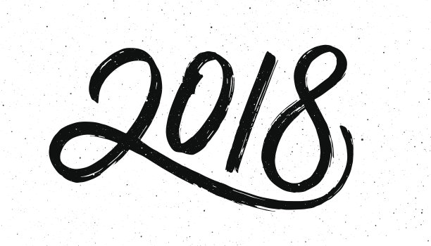 2018字体