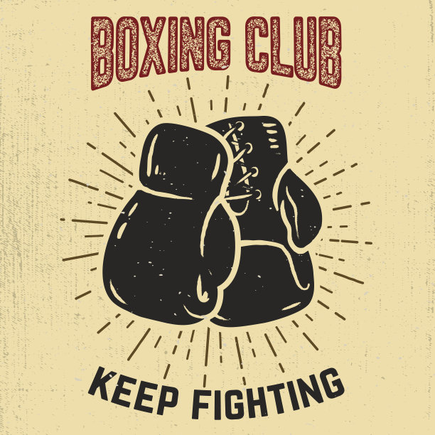 拳击运动漫画海报