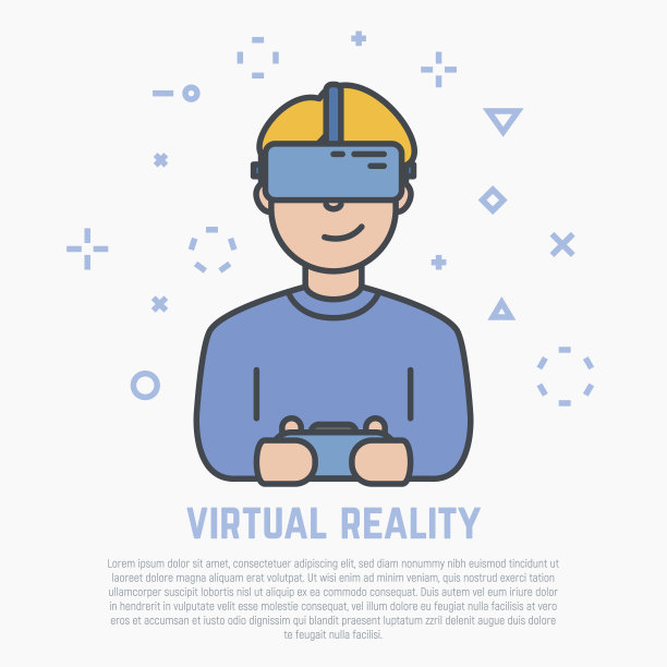 矢量vr眼镜虚拟现实模拟器插画