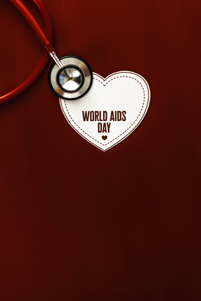 艾滋病公益广告