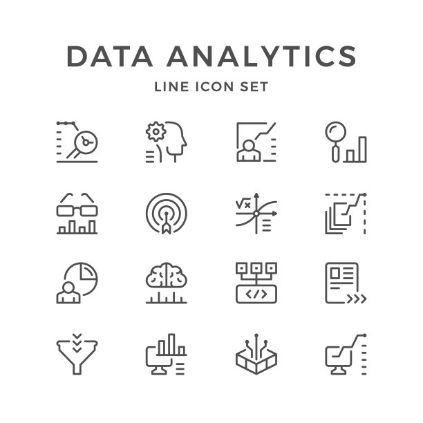 大数据icon