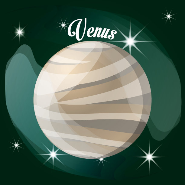 金星