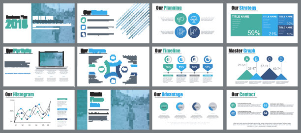 ppt信息图表模板排版设计