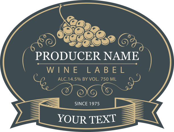 红酒酿造logo