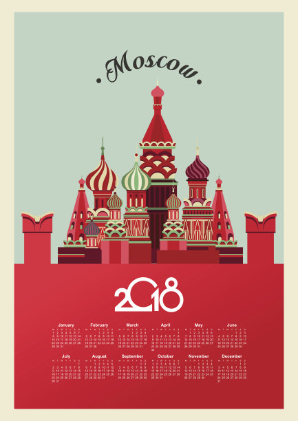 红色俄罗斯旅游海报