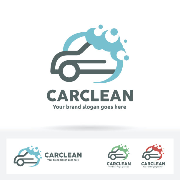 洗车logo标志