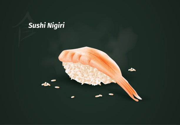 寿司 创意设计
