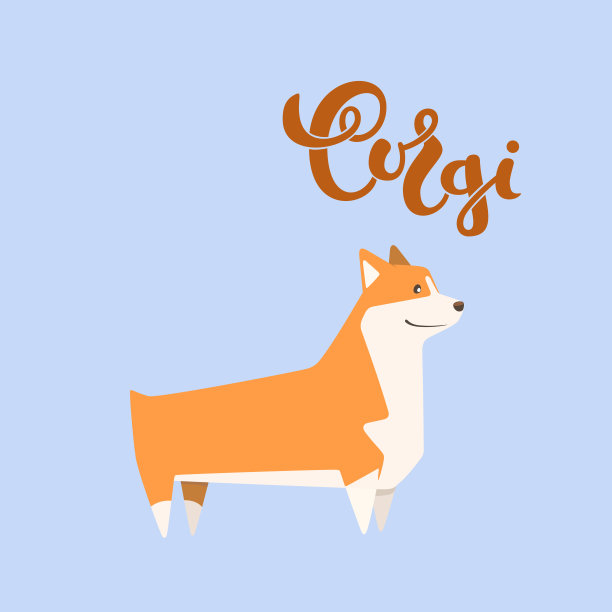 牧羊犬logo