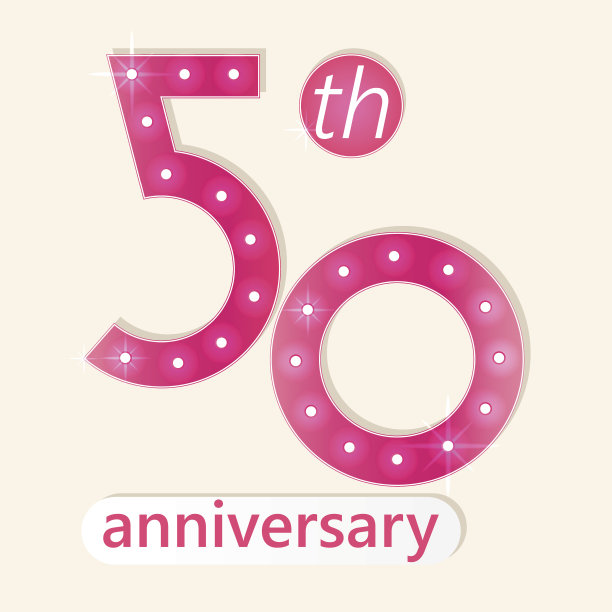 50周年50周年海报