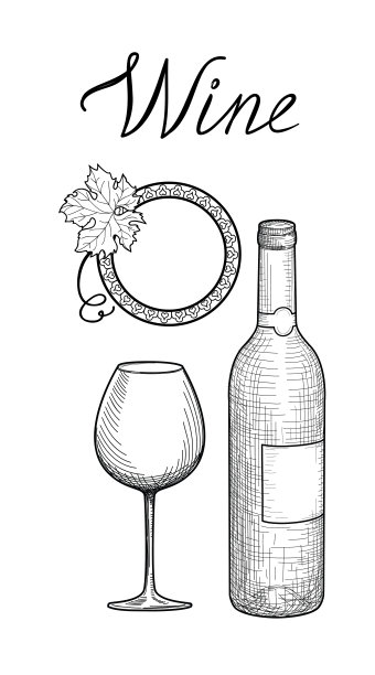 叶子酒杯元素标志