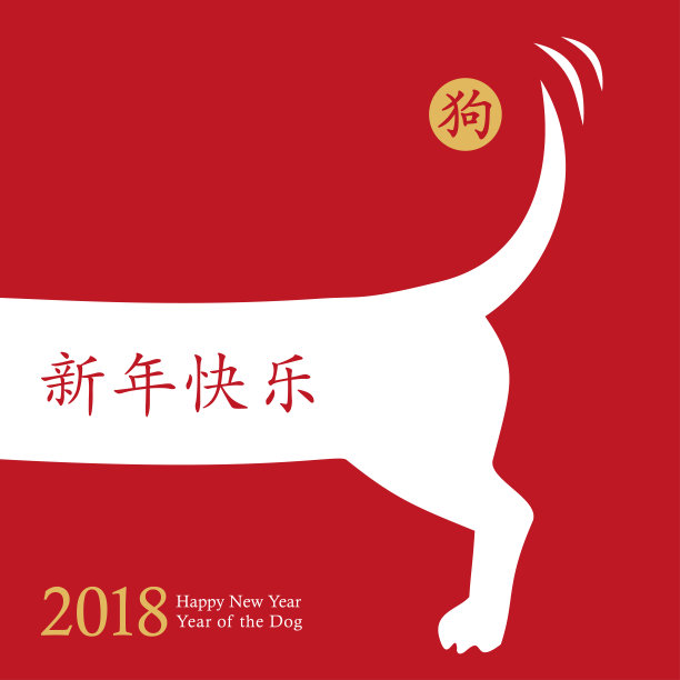 中国墨水风格海报