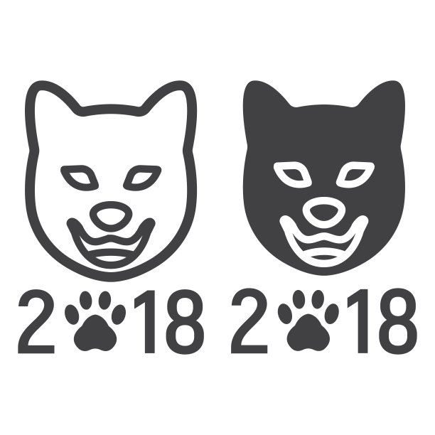 2018可爱狗狗日历