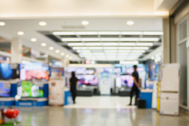 电子商店