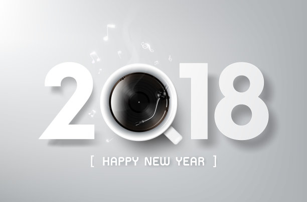 2018新年好贺卡