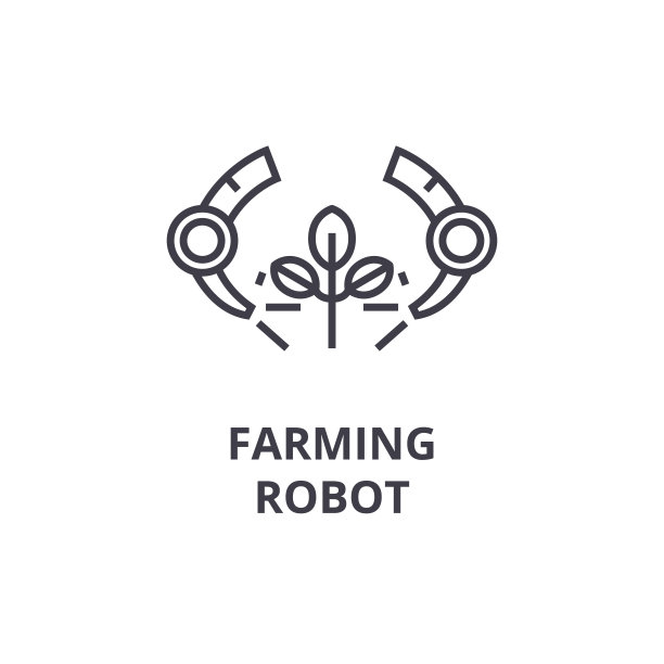农业自动化机械机器