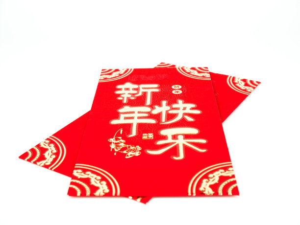中国风红包