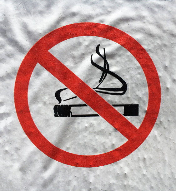 禁止吸烟警告