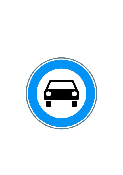 交通logo
