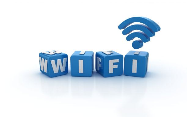 wifi无线免费上网