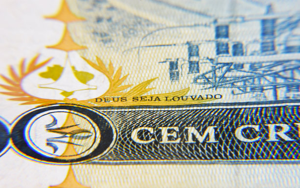 中央银行钞票