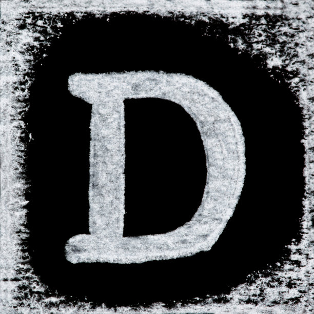 d英文标志