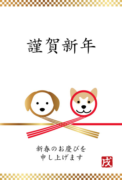 李子logo
